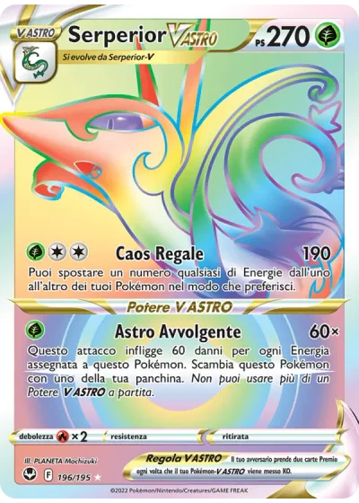 Serperior V ASTRO