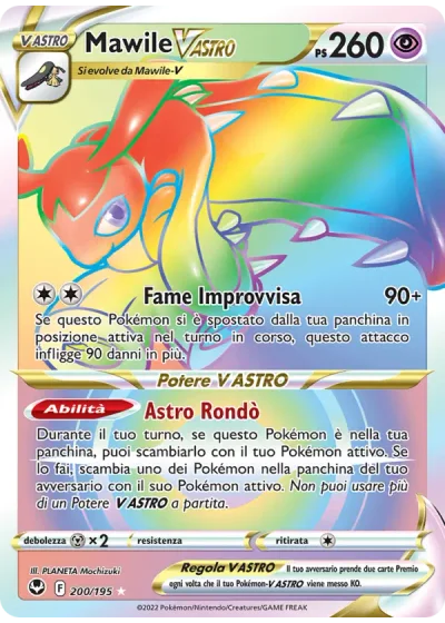 Mawile V ASTRO