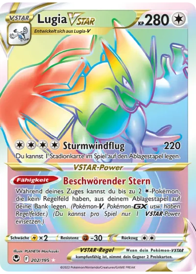 Lugia VSTAR