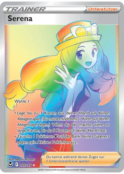 Serena