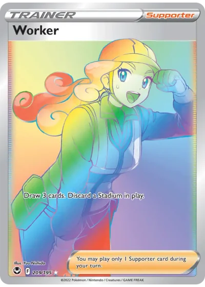 Worker