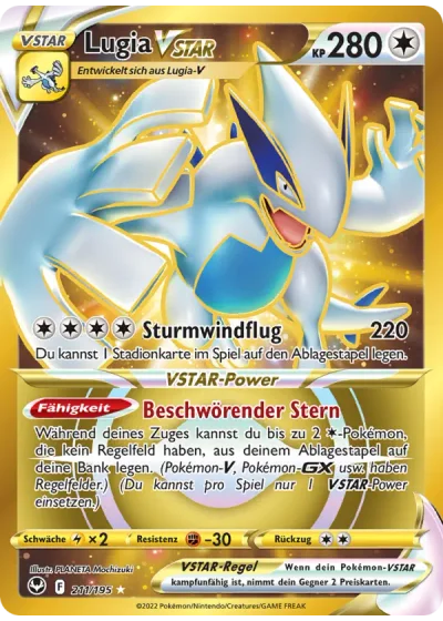 Lugia VSTAR