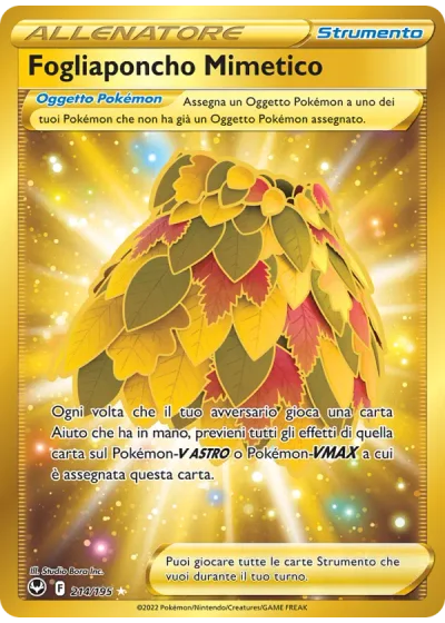 Fogliaponcho Mimetico