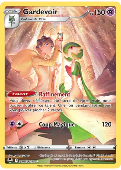 Gardevoir