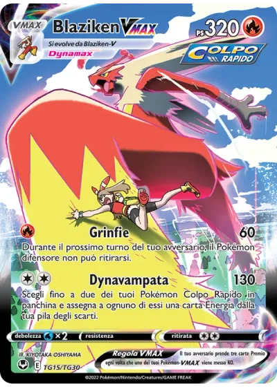Blaziken VMAX