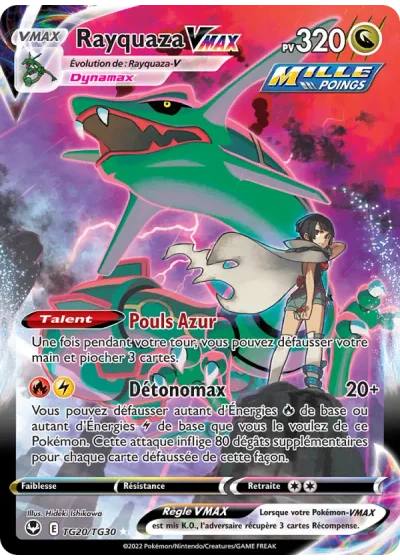 Rayquaza VMAX