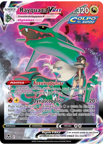 Rayquaza VMAX