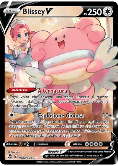 Blissey V