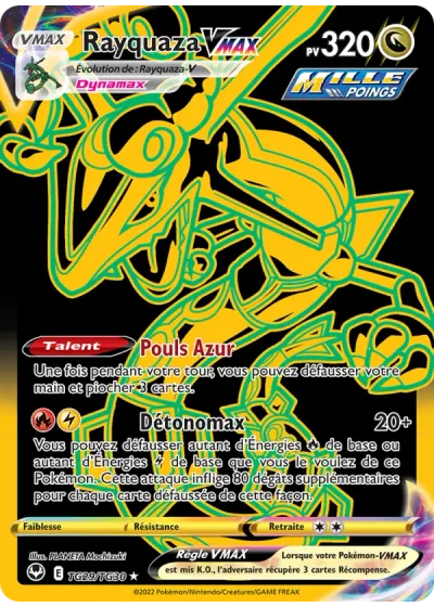Rayquaza VMAX