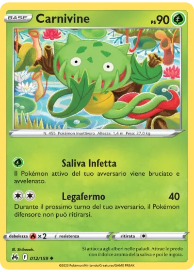 Carnivine