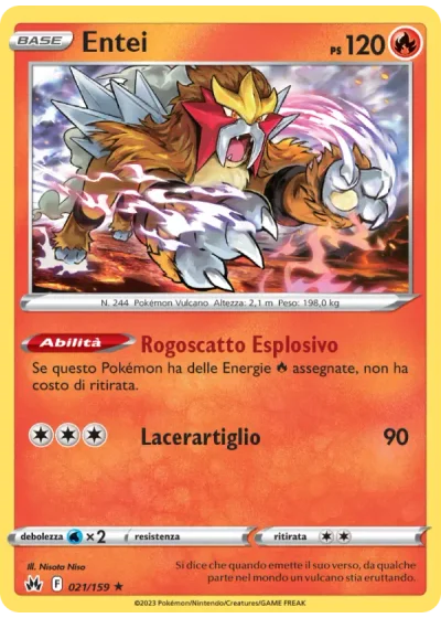 Entei