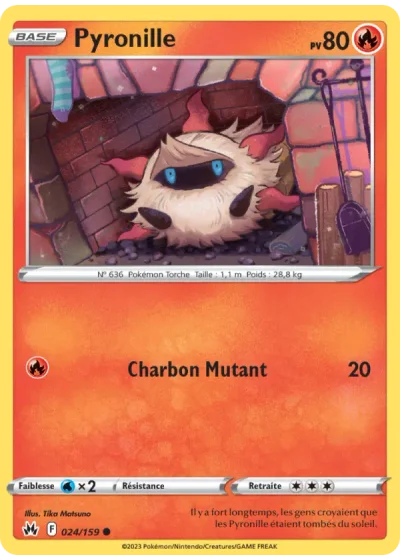 Pyronille