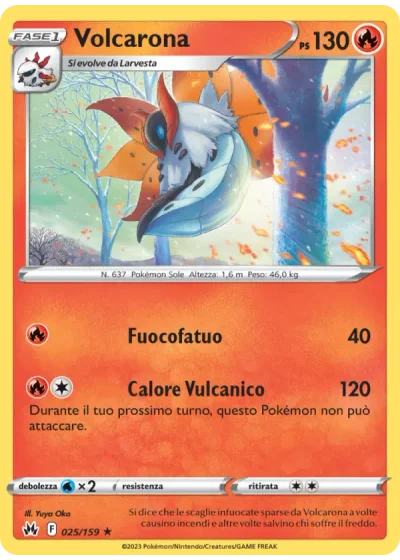 Volcarona