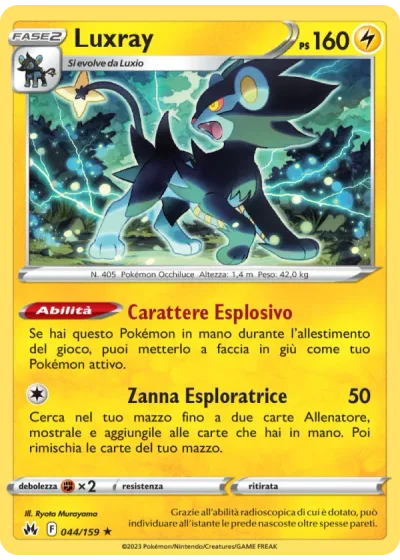 Luxray