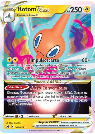 Rotom V ASTRO