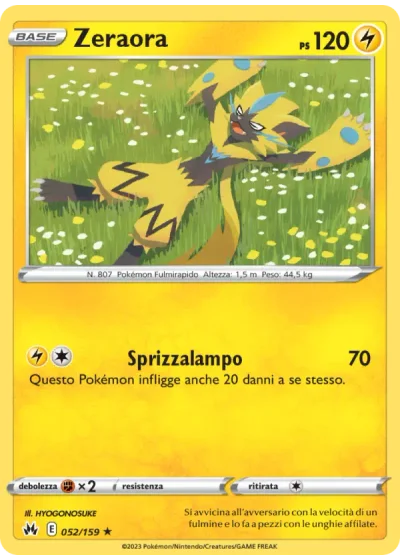 Zeraora
