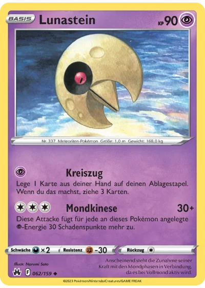 Lunastein