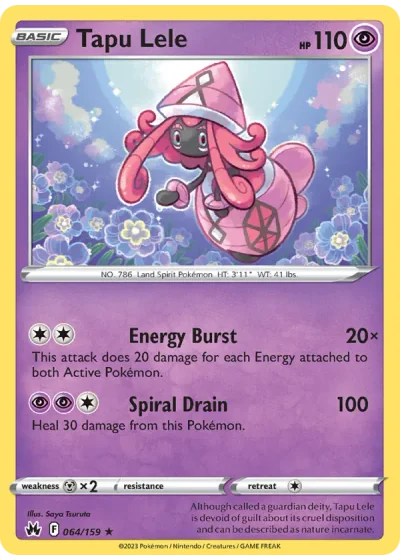 Tapu Lele