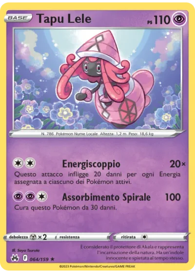 Tapu Lele