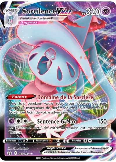Sorcilence VMAX