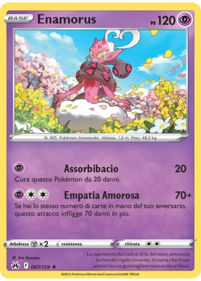 Enamorus