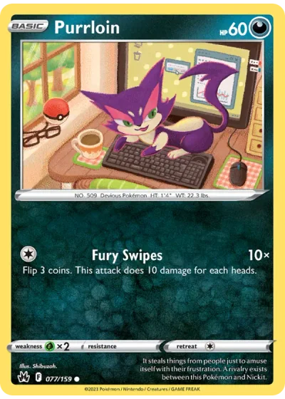 Purrloin
