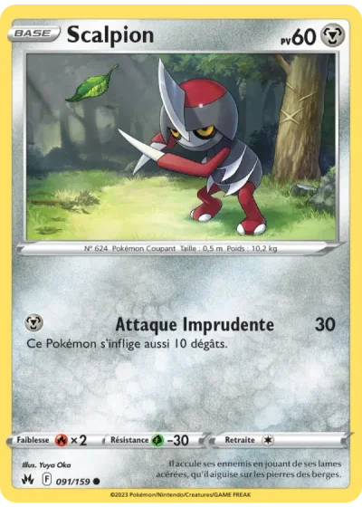 Scalpion