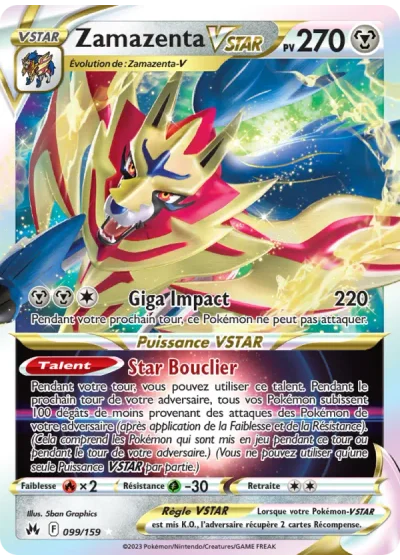 Zamazenta VSTAR