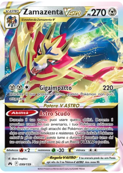 Zamazenta V ASTRO