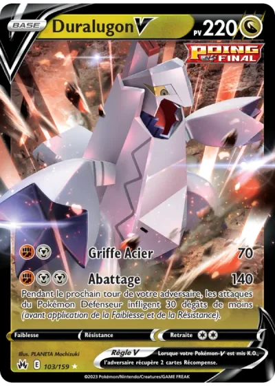 Duralugon V