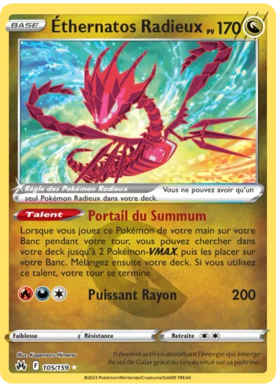 Éthernatos Radieux