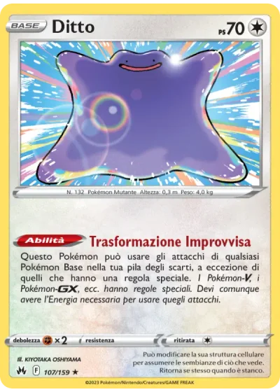 Ditto