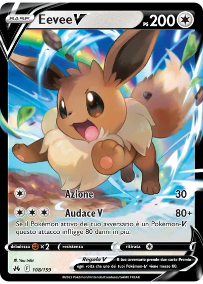 Eevee V