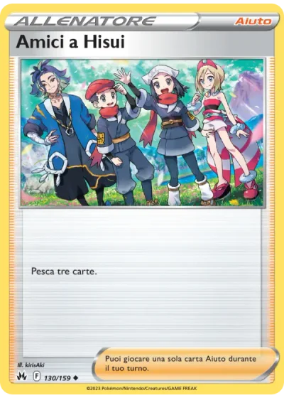 Amici a Hisui