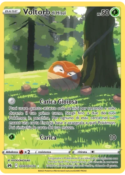 Voltorb di Hisui