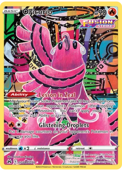 Oricorio