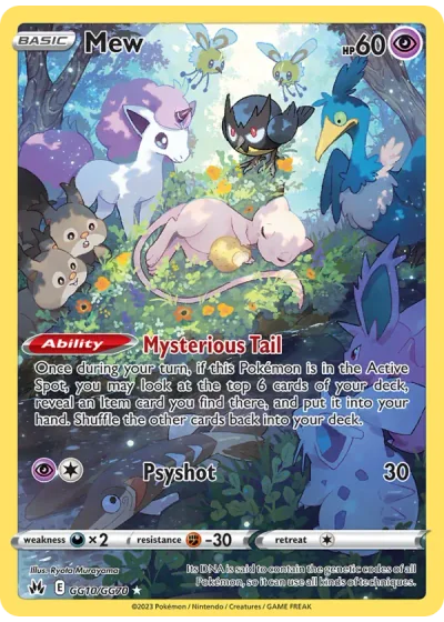 Mew
