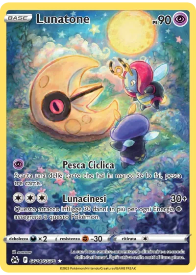 Lunatone