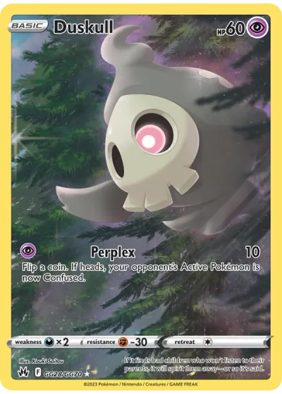 Duskull