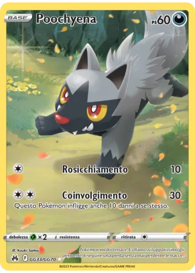 Poochyena