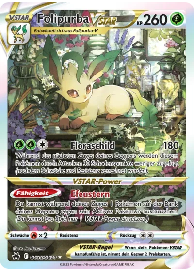 Folipurba VSTAR