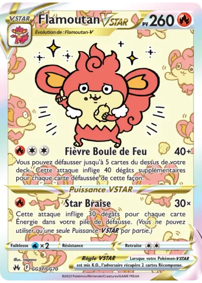 Flamoutan VSTAR