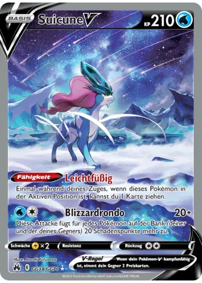Suicune V