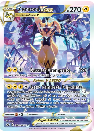 Zeraora V ASTRO