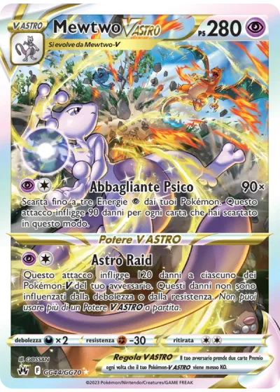 Mewtwo V ASTRO