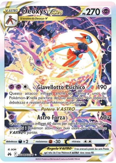 Deoxys V ASTRO