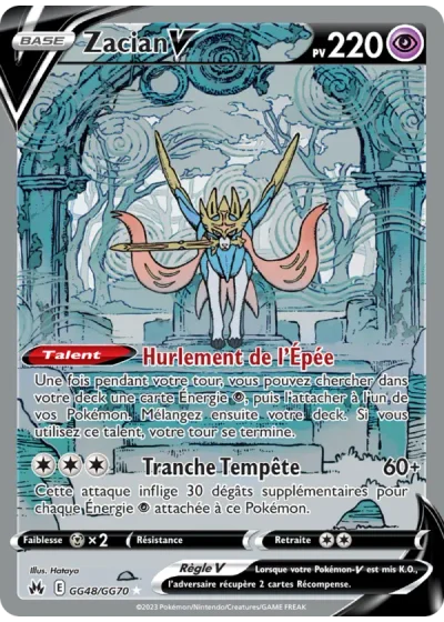 Zacian V