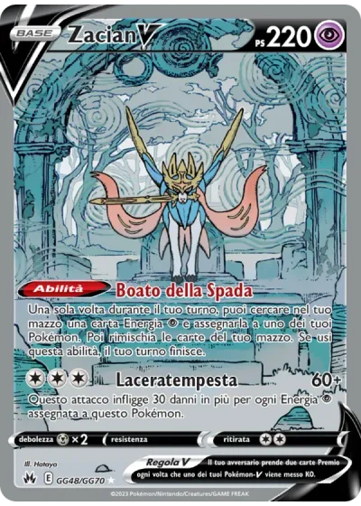 Zacian V