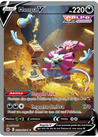Hoopa V