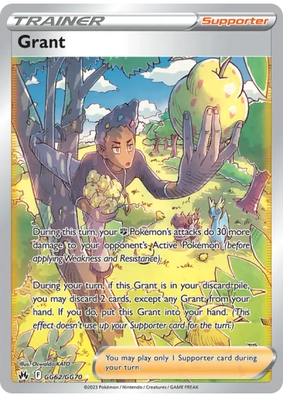 Grant